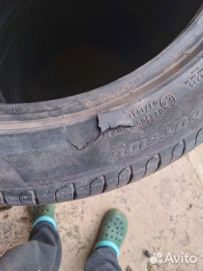 Pirelli Cinturato P7 205/50 R17 93H