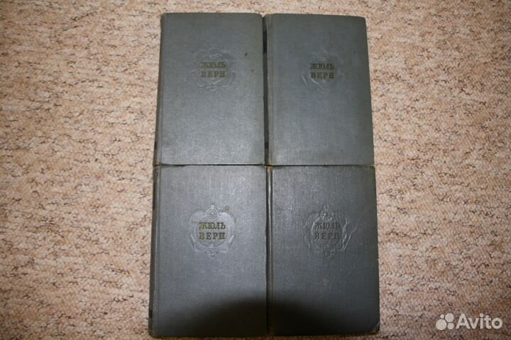 Старые книги зарубежных классиков