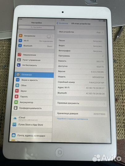 iPad mini 64gb wifi