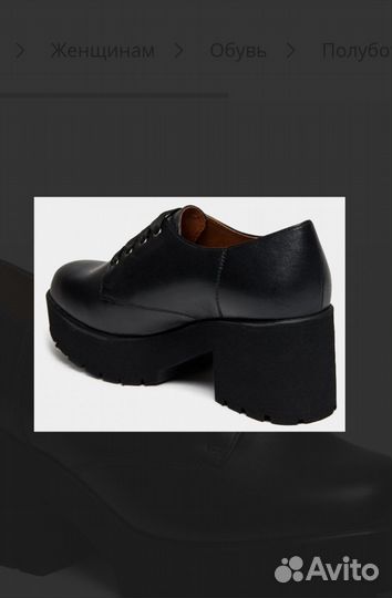 Полуботинки Ralf ringer