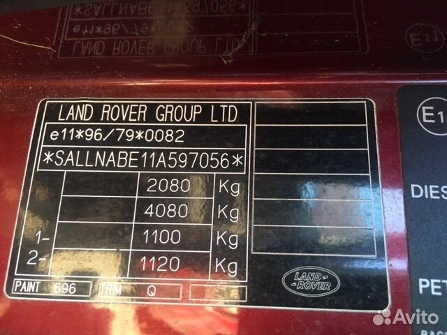 Разбор на запчасти Land Rover Freelander 1