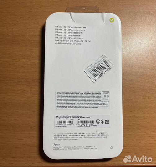 Чехол на iPhone 12 pro