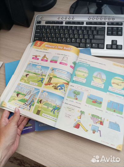 Учебник по английскому языку