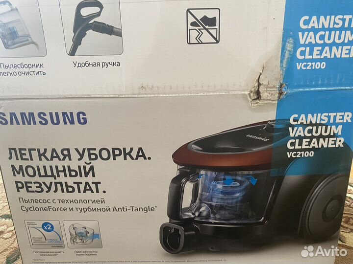 Пылесос samsung новый