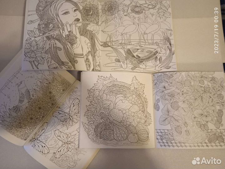 Альбомы для раскрашивания
