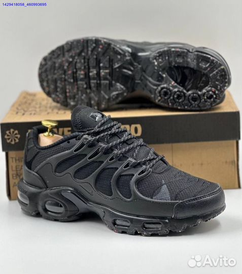 Nike Air Max Terrascape Plus (Арт.39180)