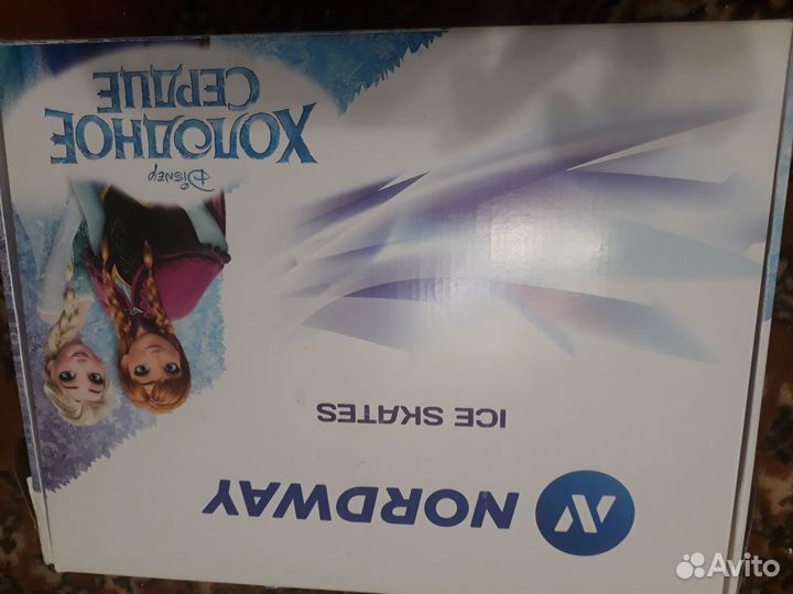 Коньки детские раздвижные nordway 31 36