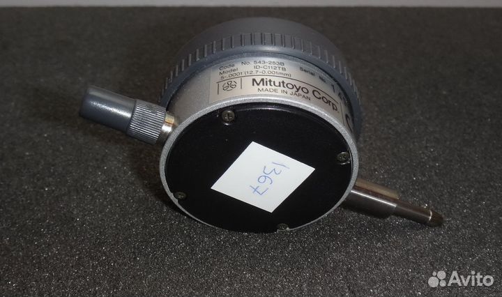 Цифровой индикатор Mitutoyo 543-253B