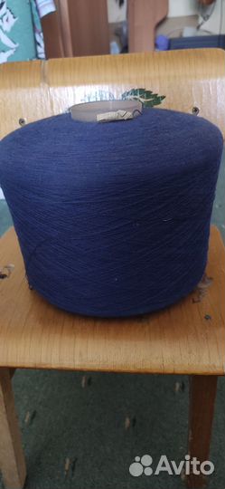 Продам пряжу для вязания