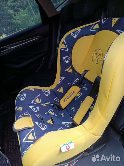 Детское автокресло от 0 до 18