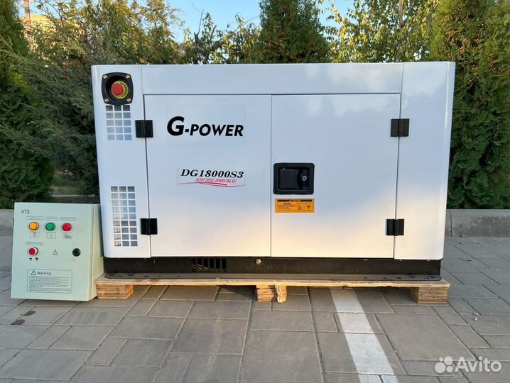 Генератор дизельный 15 кВт G-power трехфазный DG18