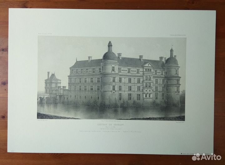 Литография/Made in Italy/Замки Франции/ Арт. № 023