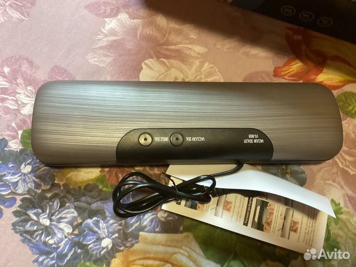 Ваакуматор