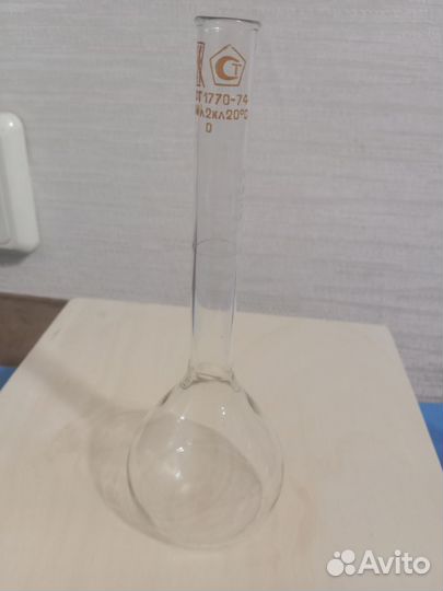 Лабораторная посуда 100 мл