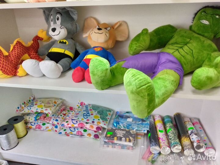 Детские игрушки