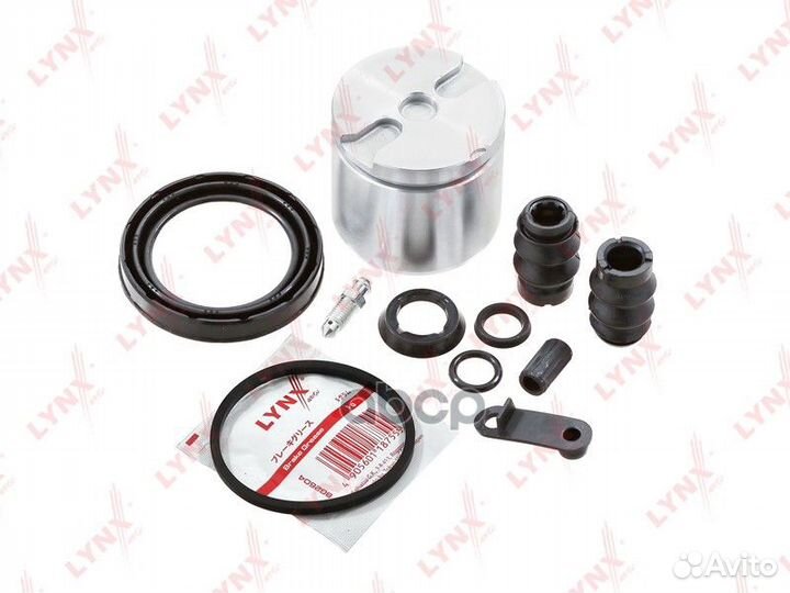 Ремкомплект тормозного суппорта с поршнем пер