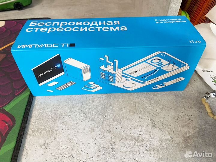 Bluetooth колонка uniscend roombox