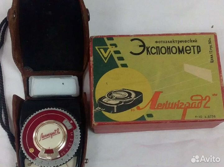 Экспонометр Ленинград-2