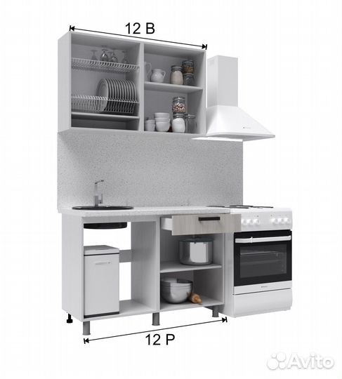 Малогабаритная кухня 1200 мм