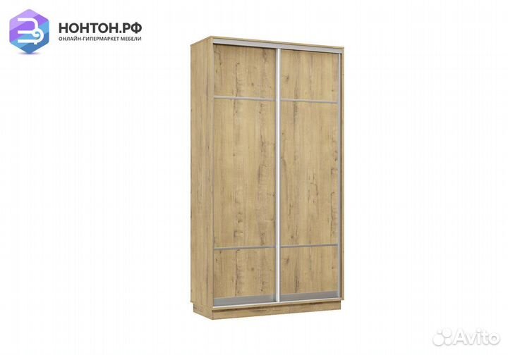 Шкаф-купе двухдверный Гемма бунратти