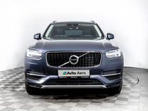 Volvo XC90 2.0 AT, 2019, 147 312 км, с пробегом, цена 3 785 000 руб.