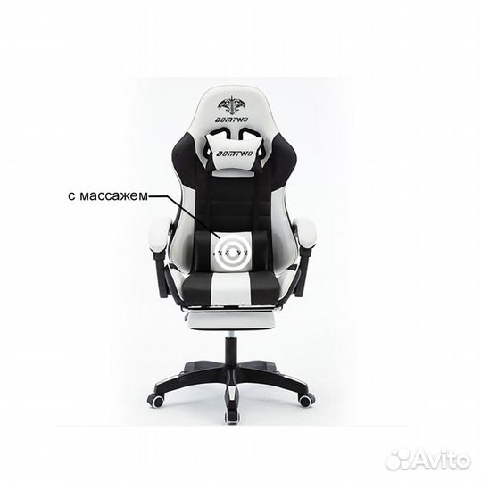 Компьютерное кресло новое