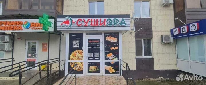 Прибыльный бизнес по франшизе суши эра