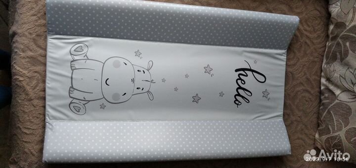 Пеленальная доска