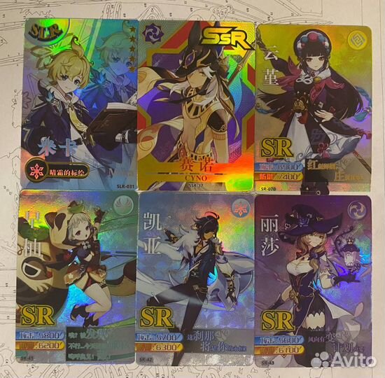 Карточки Аниме Тянки Богини