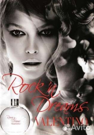 Аналоги люксовых ароматов (90-100 мл)