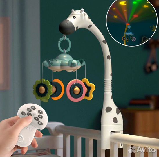 Музыкальный мобиль в кроватку Жираф с проектором