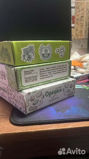 Картонные коробки