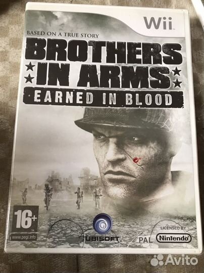 Brother in Arms :Double tine