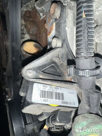 Дополнительный водяной насос Audi 059121004F