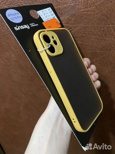 Чехол для iPhone 12/12Pro в подарок