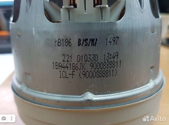 Моторы для пылесоса Bosch/Zelmer