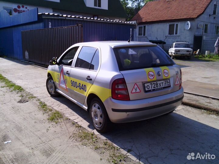 Брендирование автомобиля, оклейка авто транспорта