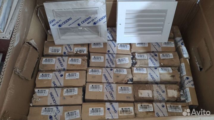 Вентиляционная решëтка вр-Д1 200х150 без защелки