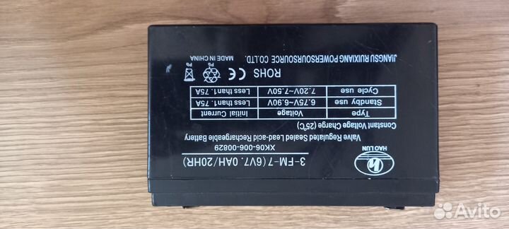 Отдам аккумулятор для детского мотоцикла