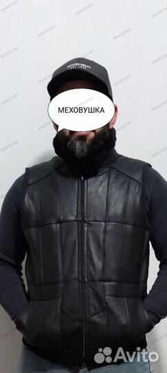 Жилет меховой мужской