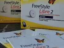 Freestyle libre 2