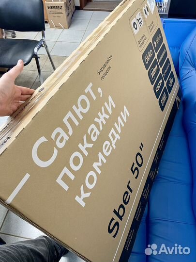 Телевизор Sber 50