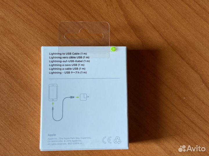 Кабель для iPhone