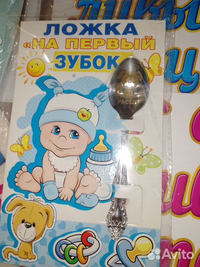 Интерьерные наклейки детские