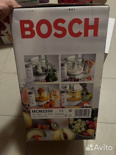 Кухонный комбайн Bosch MCM 2200