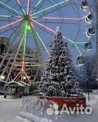 Билеты на Ёлки города уфы