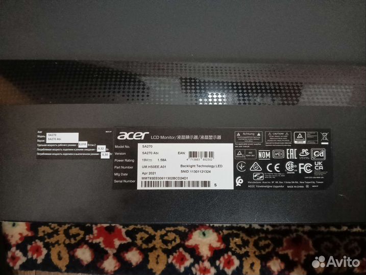 Монитор LG и acer