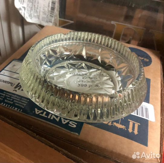 Пепельница стеклянная