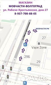 Шлейф включения и кнопок Хуавей 7c/ y6 2018