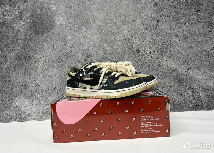 Кроссовки Nike SB dunk low x Cactus Jack Люкс